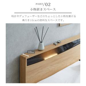 セミダブルベッド フレーム すのこ 収納 ベッ...の詳細画像3