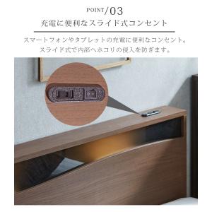 セミダブルベッド フレーム すのこ 収納 ベッ...の詳細画像4