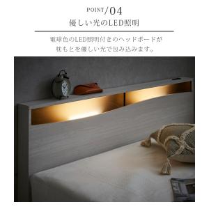 セミダブルベッド フレーム すのこ 収納 ベッ...の詳細画像5