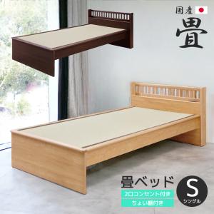 エアーベッド クリエイトエア プレミアム ダブル : はぴねすくらぶ