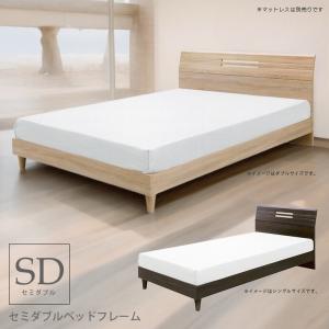 ニトリ（NITORI） セミダブルベッドフレーム(コスモ/MBR) : ニトリ