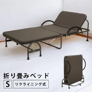 付き添い用ベッド ハーフサイズ スリムベッド 省スペース 折りたたみ