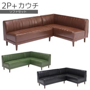 コーナーソファ 4人掛け リビングダイニング 2...の商品画像
