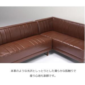 コーナーソファ 4人掛け リビングダイニング ...の詳細画像2