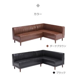 コーナーソファ 4人掛け リビングダイニング ...の詳細画像3