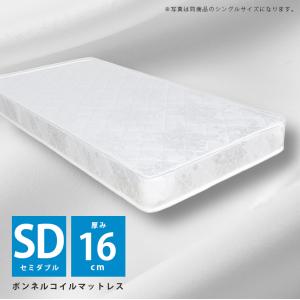 IKEA/イケア/通販】RAUDSAND ラウドサンド 折りたたみマットレス