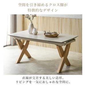 セラミック ダイニングテーブル 伸縮 伸長式 ...の詳細画像1