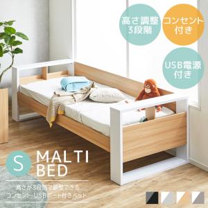 イケア IKEA/イケア UTAKER スタッキングベッド/ベッド イケア IKEA/イケア UTAKER スタッキングベッド/ベッド