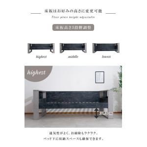 ベッド シングル 棚付き 収納棚付き すのこ ...の詳細画像3