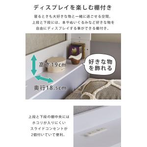 親子ベッド スライド 3段ベッド 2段ベッド ...の詳細画像4