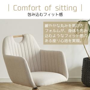 ダイニングチェア 回転 2脚 肘付き セット ...の詳細画像5