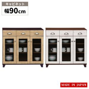 軽量ラタン キャビネット 飾棚 ラック 手作り 軽い ブラウン