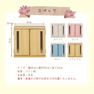 ペット 仏壇 おしゃれ 引き出し付 メモリアル...の詳細画像5