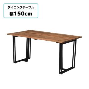 FUJI FURNITURE（冨士ファニチア） ダイニングテーブル ウォールナット