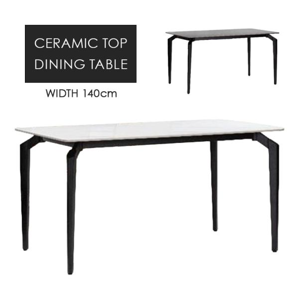 セラミック ダイニングテーブル 単品 4人用 4人掛け 幅140cm スチール脚 ブラック 4本脚 ...
