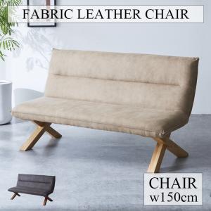 GMHK283A○karimoku / カリモク CU4712 ダイニングベンチ GMHK283A○karimoku / カリモク CU4712 ダイニングベンチ