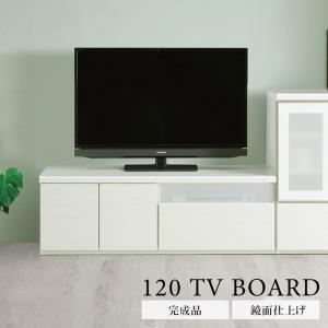 テレビ台 ローボード 120 コーナーボード 完成品 収納 幅120cm テレビボード おしゃれ コーナー 引き出し 白 北欧 ホワイト 32型 リビング｜aneinn