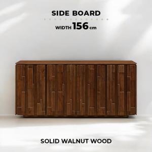 カリモク家具（KARIMOKU FURNITURE） QD2506 NI NE キャビネット 幅