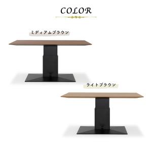昇降式ダイニングテーブル 幅150cm 昇降式...の詳細画像3