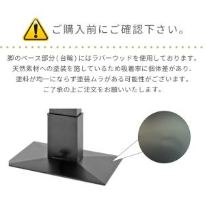 昇降式ダイニングテーブル 幅150cm 昇降式...の詳細画像5