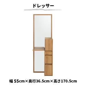 和風 姿見 スタンドミラー 全身鏡 木製 全身ミラー おしゃれ