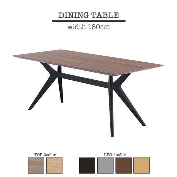 ダイニングテーブル テーブルのみ 4人掛け 幅180cm 長方形 シンプル モダン おしゃれ 高級感...