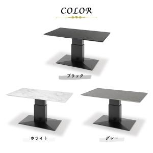 昇降式テーブル 昇降式ダイニングテーブル 4人...の詳細画像3