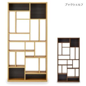 ウニコ unico ワイス WYTHE レンジボード 食器棚 キッチンカウンター