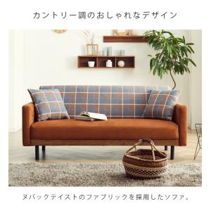 ソファ 2.5人掛けソファ クッション付き 肘...の詳細画像1
