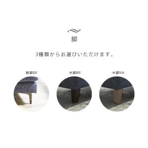 ソファー カウチソファー 3人掛けソファー お...の詳細画像3