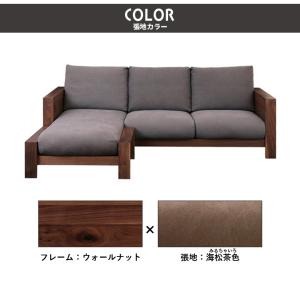 ソファ カウチソファ 3人掛け ソファー おし...の詳細画像5