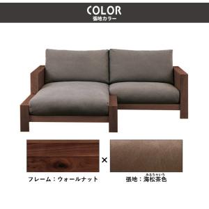 カウチソファ ソファ― 3人掛け おしゃれ モ...の詳細画像5