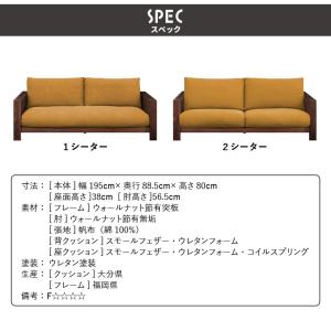 ソファ 3人掛け モダン おしゃれ 北欧 シン...の詳細画像4