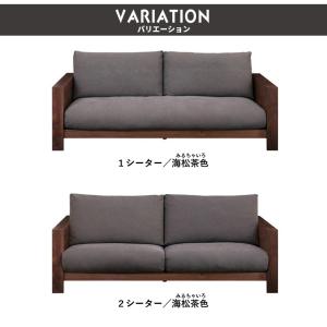 ソファ 3人掛け モダン おしゃれ 北欧 シン...の詳細画像5