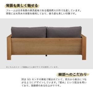 ソファー 3人掛け カウチソファ 3.5人掛け...の詳細画像2