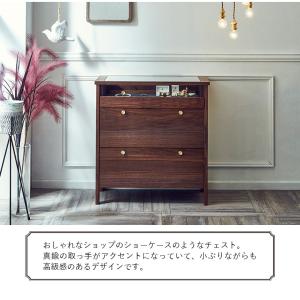 チェスト リビングチェスト おしゃれ 北欧 収...の詳細画像1