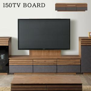 カリモク家具（KARIMOKU FURNITURE） 【開梱設置付】 QW4205 ME MK XR