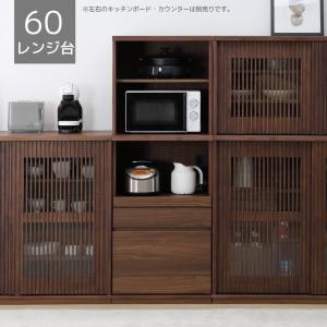 未来商会 食器棚 キッチンボード 75cm幅 キッチン収納 収納 カップ