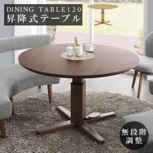 イケア（IKEA） 【IKEA】EKEDALEN エーケダーレン 伸長式テーブル