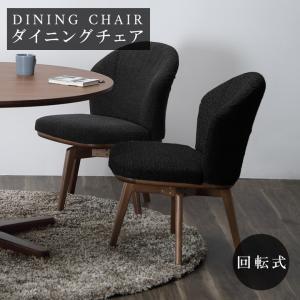 イケア（IKEA） 【IKEA】EKEDALEN/エーケダーレン チェア バーチ