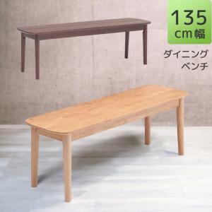 カリモク家具（KARIMOKU FURNITURE） カリモク スツール オットマン