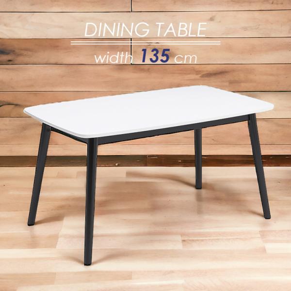 ダイニングテーブル 単品 テーブルのみ 135cm 4人用 長方形 4人掛け ブラック ホワイト 4...