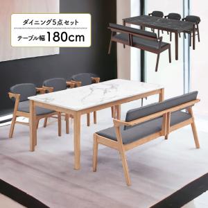 カリモク家具（KARIMOKU FURNITURE） ダイニングテーブルセット 4点