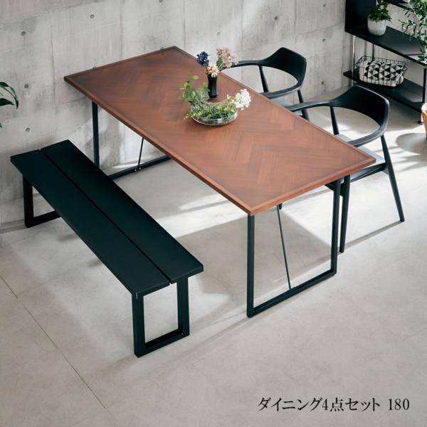 ダイニングテーブルセット 4人掛け テーブル 4点セット おしゃれ モダン 幅180 ダイニング チ...