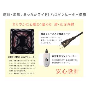 こたつテーブル 幅150cm 家具調こたつ 長...の詳細画像3