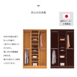 ワードローブ 服吊り 完成品 おしゃれ 洋服収...の詳細画像1