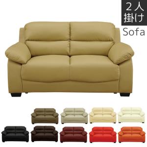 大塚家具 [3人掛]ソファ ROLF BENZ(ロルフベンツ) 「6500／226」 革
