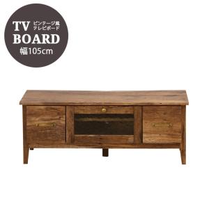 journal standard Furniture（ジャーナル スタンダード ファニチャー