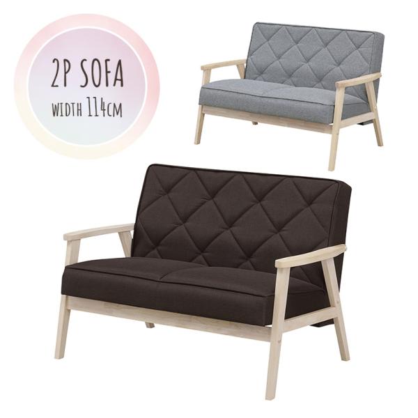 ソファー 2人掛けソファ 木製フレーム 天然木 ナチュラル ファブリック 布製 コンパクト 北欧 か...