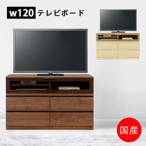無印良品 MUJI テレビボード オーク材 AVラック 薄型 AVボード テレビ 
